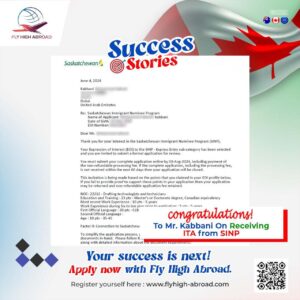 Flyhigh India Success Story